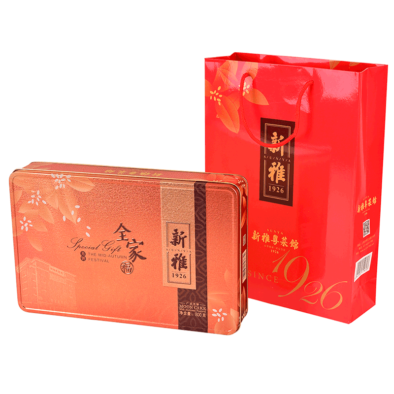 新雅全家福中秋礼盒800g杏花楼广式 新雅食品月饼