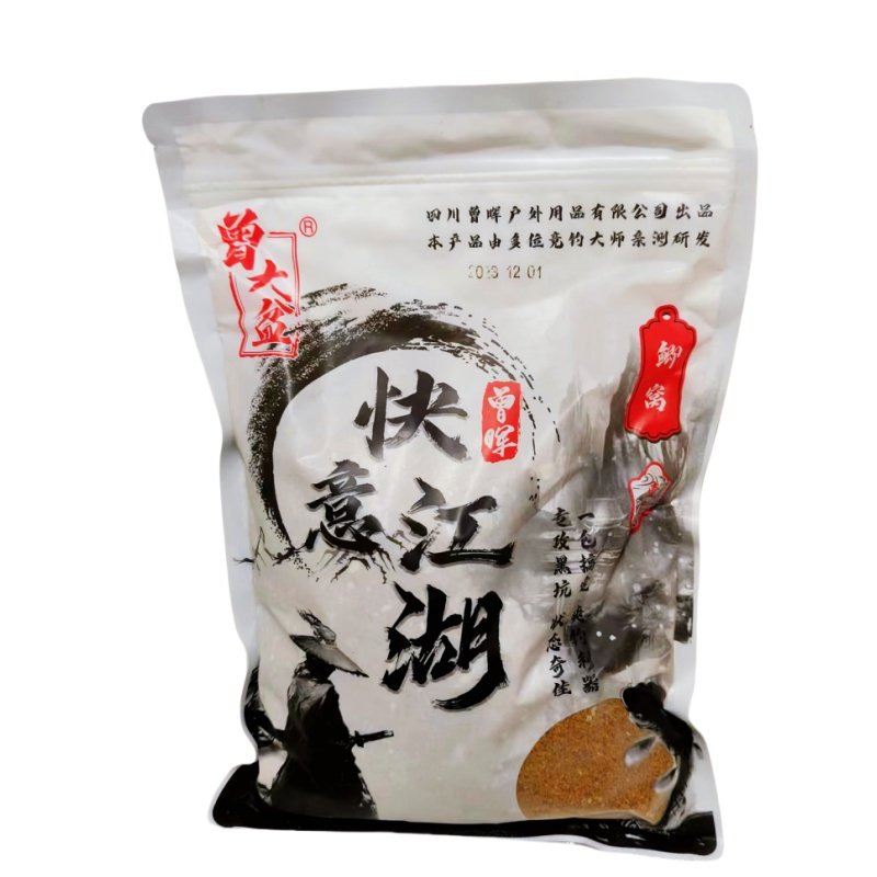曾大盆快意江湖鲤窝鲫窝鲫鱼饵料野钓黑坑鲫鱼鲤鱼散炮饵料花果香,淘宝优惠券,粉丝福利购,淘宝优惠卷