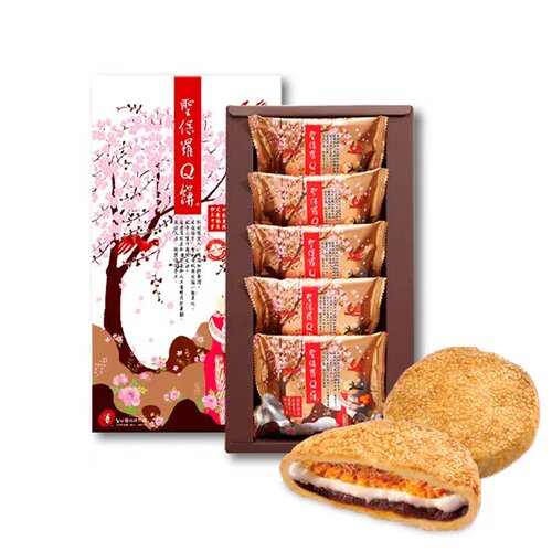 中国台湾圣保罗Q饼 阿里山特产麻薯礼盒内馅素肉松红豆蛋黄 - 图3
