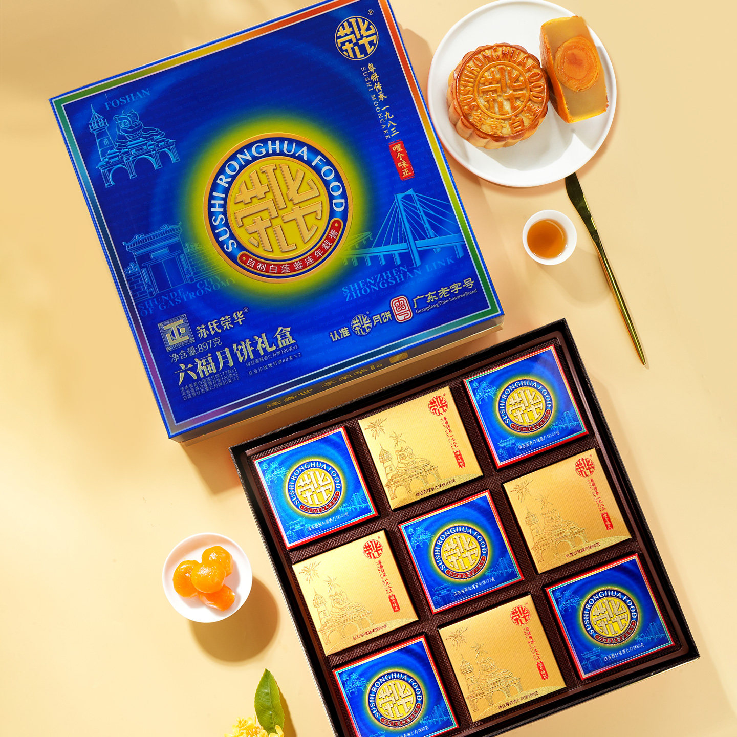 图 3