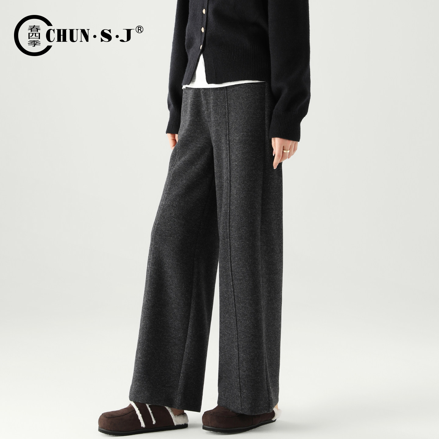 醋酸羊毛蚕丝毛呢阔腿裤女2025新款冬季梨型身材裤子休闲直筒裤,淘宝优惠券,粉丝福利购,淘宝优惠卷