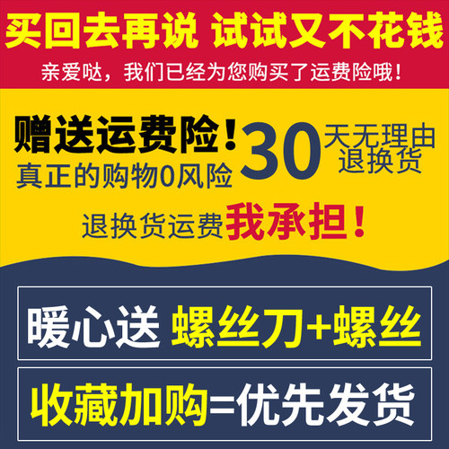 原装沃尔沃21款S90 XC60 XC90 V40V60 XC40S60LS80L软塑料挡泥板 - 图1