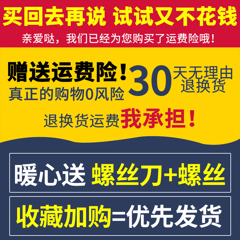 别克新英朗威朗凯越君威君越GL8GL6昂科威S PLUS昂科旗专用挡泥板 - 图2