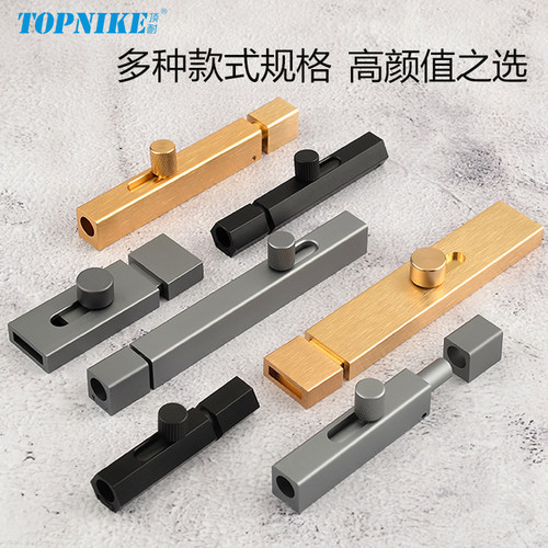 顶耐免打孔简易门锁卡扣插销门拴卡扣卫生间铝合金锁扣反锁门闩 - 图0