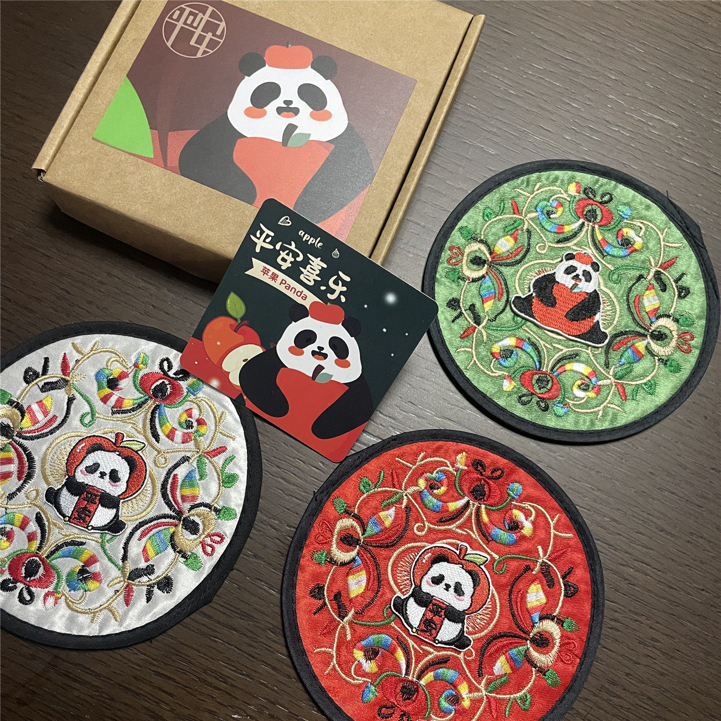 国潮熊猫杯垫刺绣布艺隔热垫家用防滑垫子送老外朋友节日礼物礼盒,淘宝优惠券,粉丝福利购,淘宝优惠卷