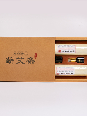 艾师傅5.0雷火灸精油套装