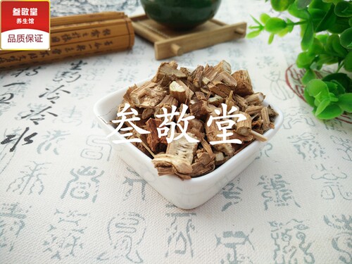 广霍香中药材 藿香佩兰茶  店内有 佩兰叶 藿香 500g克 - 图0