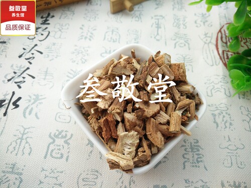 广霍香中药材 藿香佩兰茶  店内有 佩兰叶 藿香 500g克 - 图2