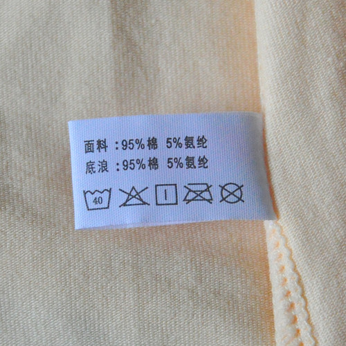 正品彩田内裤女简约纯色高腰加大码棉质面料舒适柔软三角底裤7005 - 图2