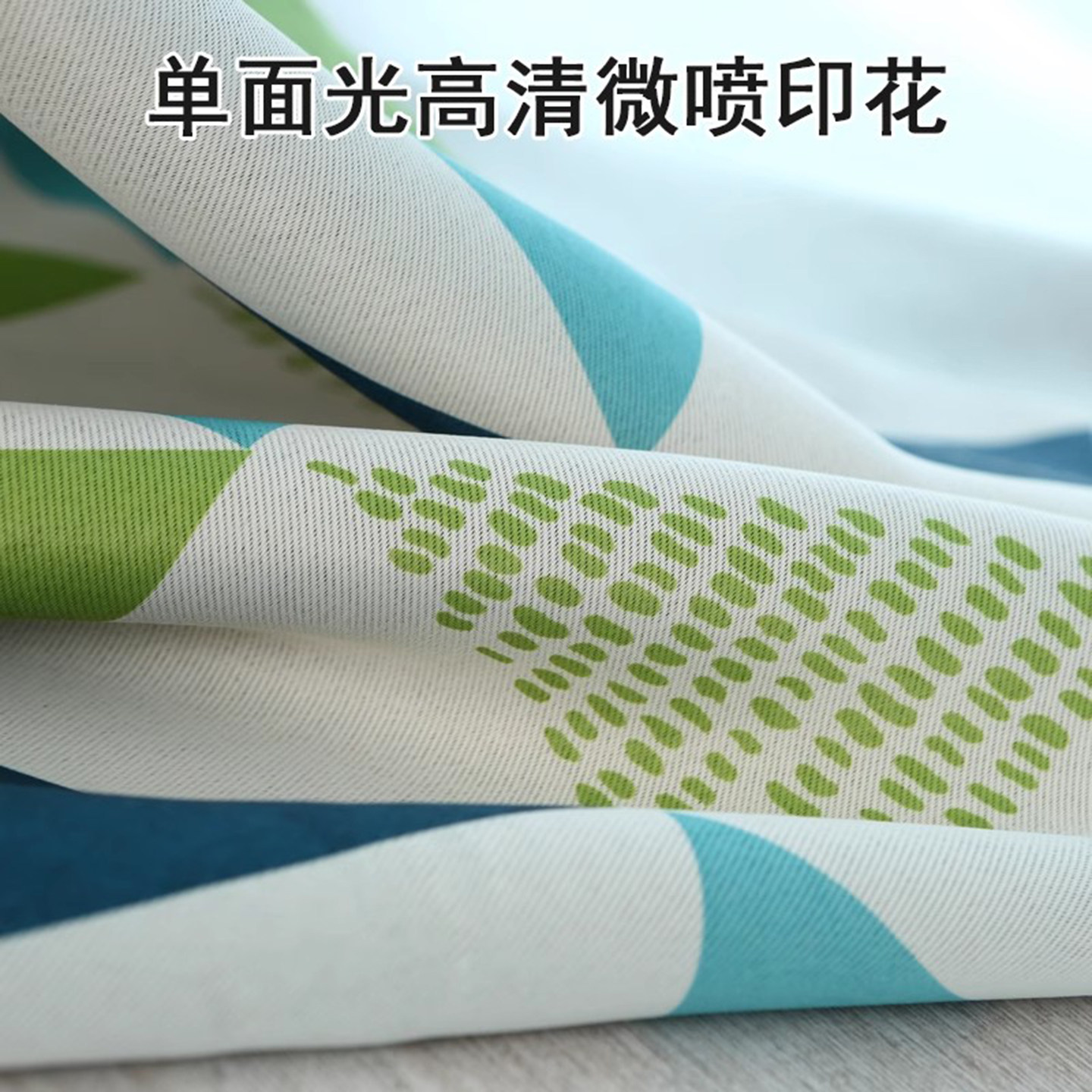 窗帘挂钩全遮光三角形北欧简约现代卧室儿童主卧温馨防晒布2020新