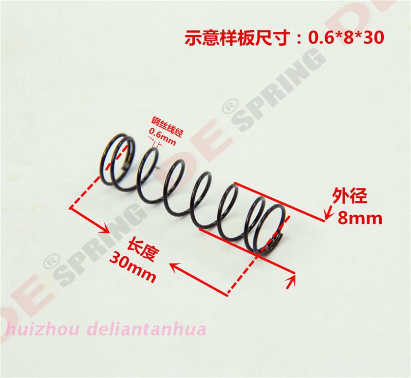 现货常规通用黑线弹簧线径0.6/0.7*外径3 ~12*300mm长压簧可订做 - 图1