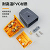 661 high power pure copper two-pin male socket