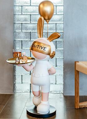 卡通气球兔子摆件落地软装饰品客厅站立公仔沙发边几现代