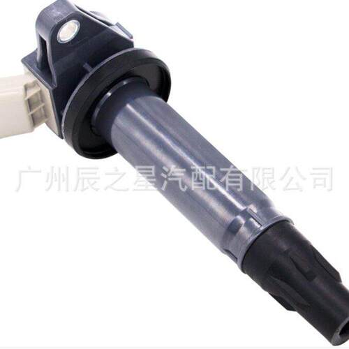 19070-B1020 19070B1020适用于丰1田汽车点火线圈 - 图2