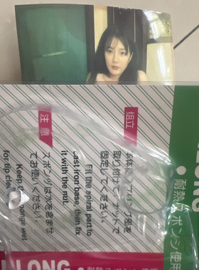怀旧老照片复古便宜diy下乡收回来的老照片老照片珍藏版复古美女