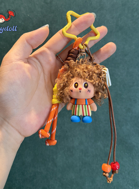 Mollydoll复古人偶娃娃毛绒玩偶包包挂件生日礼物女生钥匙扣车挂