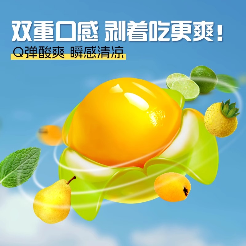 商品详情图片