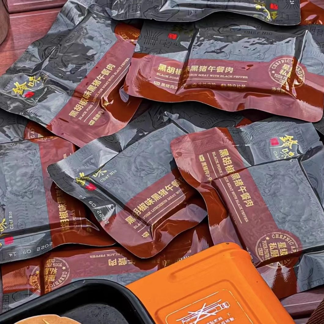 锋味派黑猪午餐肉罐头三明治专用即食火腿午餐肉独立包装单片袋装,淘宝优惠券,粉丝福利购,淘宝优惠卷
