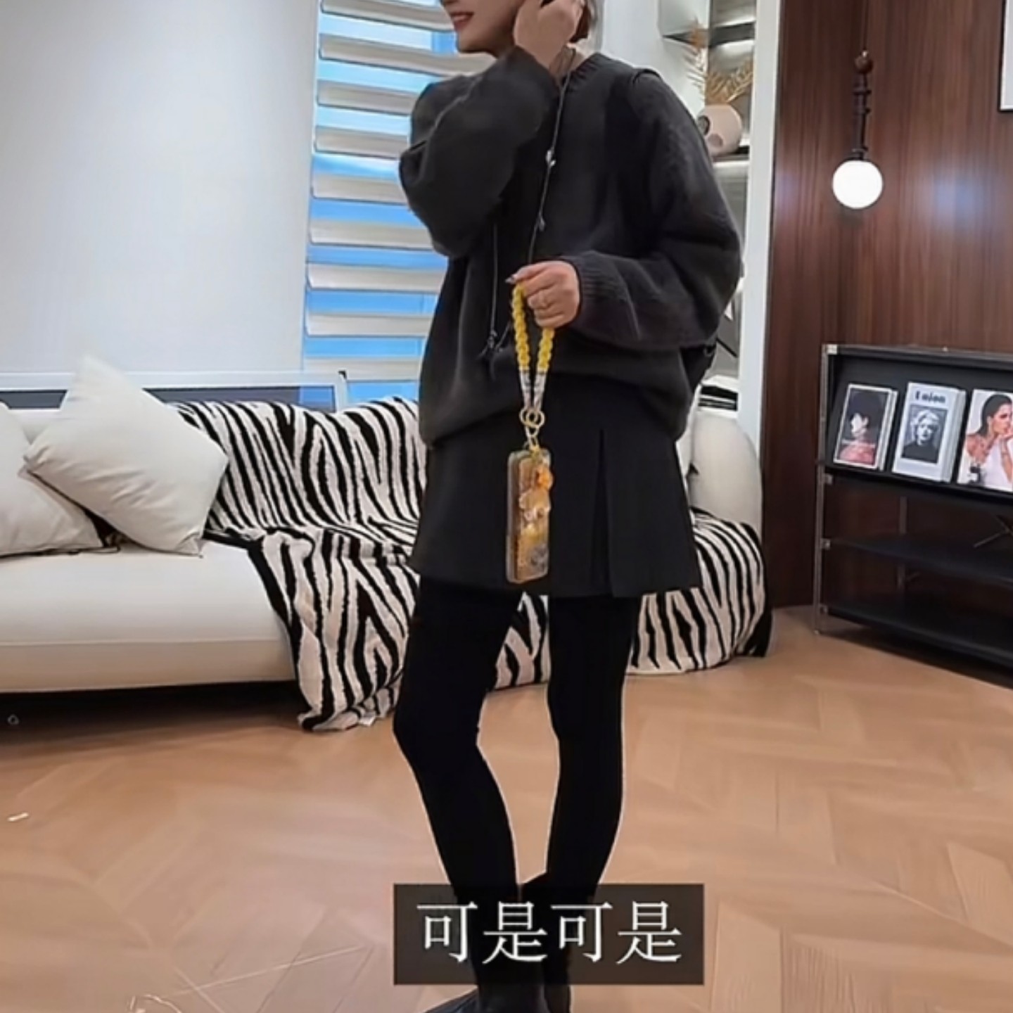 小个子定制新款纯色高腰轻职风裙裤韩版时尚显瘦高级感女生减龄秋,淘宝优惠券,粉丝福利购,淘宝优惠卷