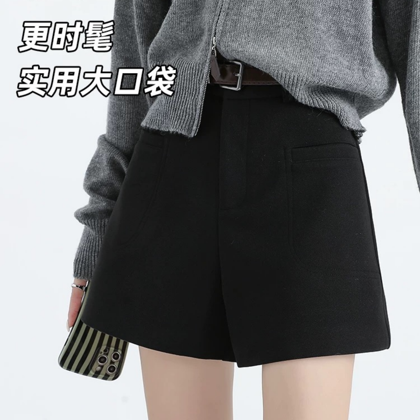 美拉德棕色毛呢短裤女大码胖mm秋冬小个子时尚气质外穿a字阔腿裤,淘宝优惠券,粉丝福利购,淘宝优惠卷