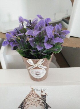 仿真塑料套装饰品客厅盆栽假花