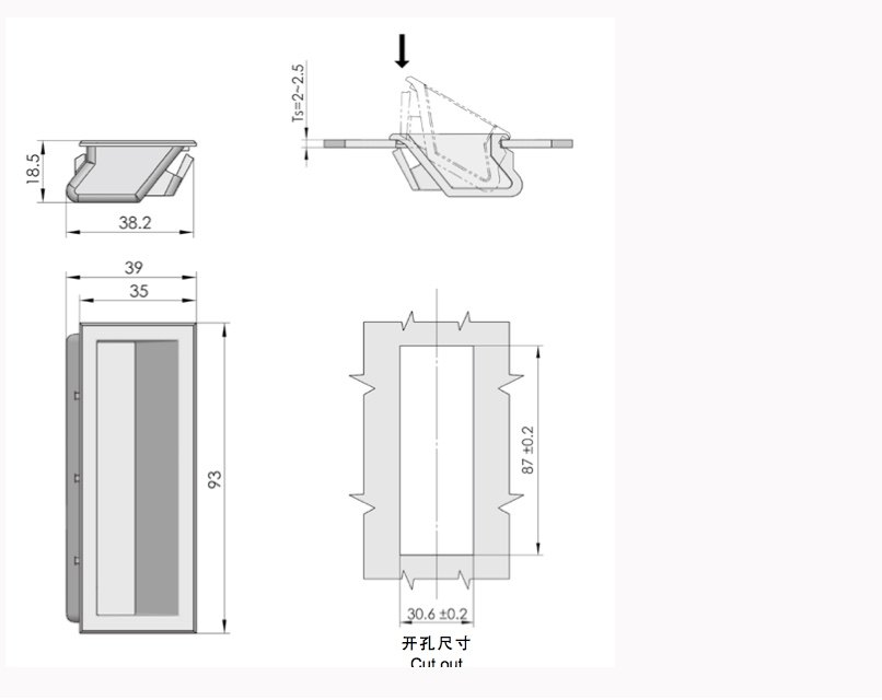 生久柜锁 LS537-3 尼龙拉手 抽屉柜门黑色塑料嵌入式把手 抽手,淘宝优惠券,粉丝福利购,淘宝优惠卷