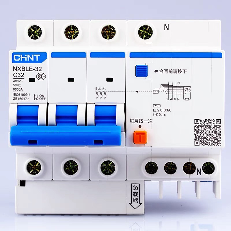 正泰漏电保护器NXBLE家用三相漏保32A断路器63A空气开关空开DZ47L-图1