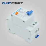 Zhengtai утечка защита от утечки домохозяйства 220V защита от утечки защита от утечки DZ47LE DZ267LE DPNVIGI