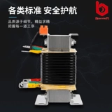 Zhiyue CKSG реакторный фильтр компенсации трехфазного последовательного реактора 6%/7% конденсатор переменного тока специальный реактор