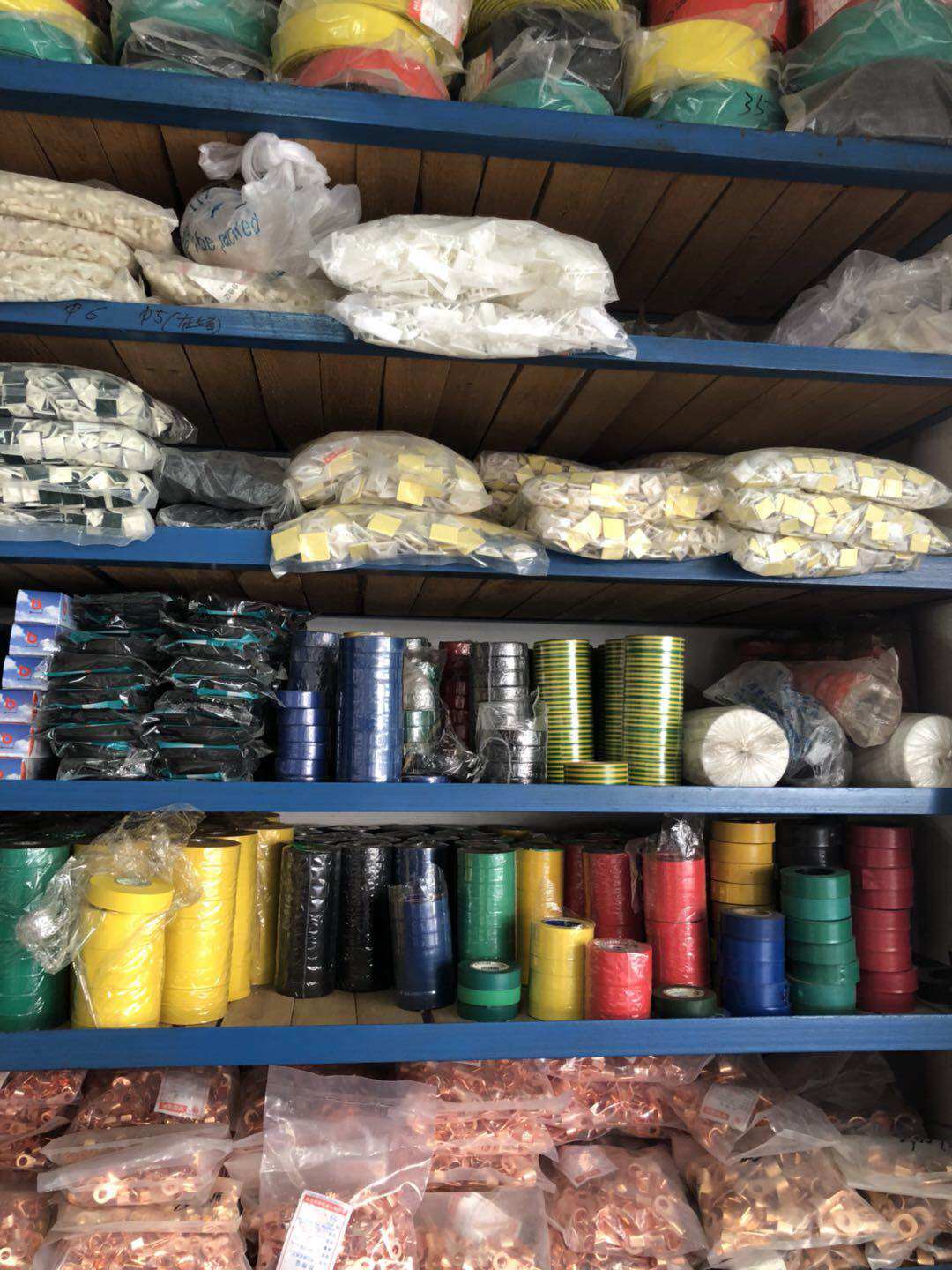 自粘式固定座20*20 30*30 40*40电工配电箱吸盘塑料定位片包邮25,淘宝优惠券,粉丝福利购,淘宝优惠卷