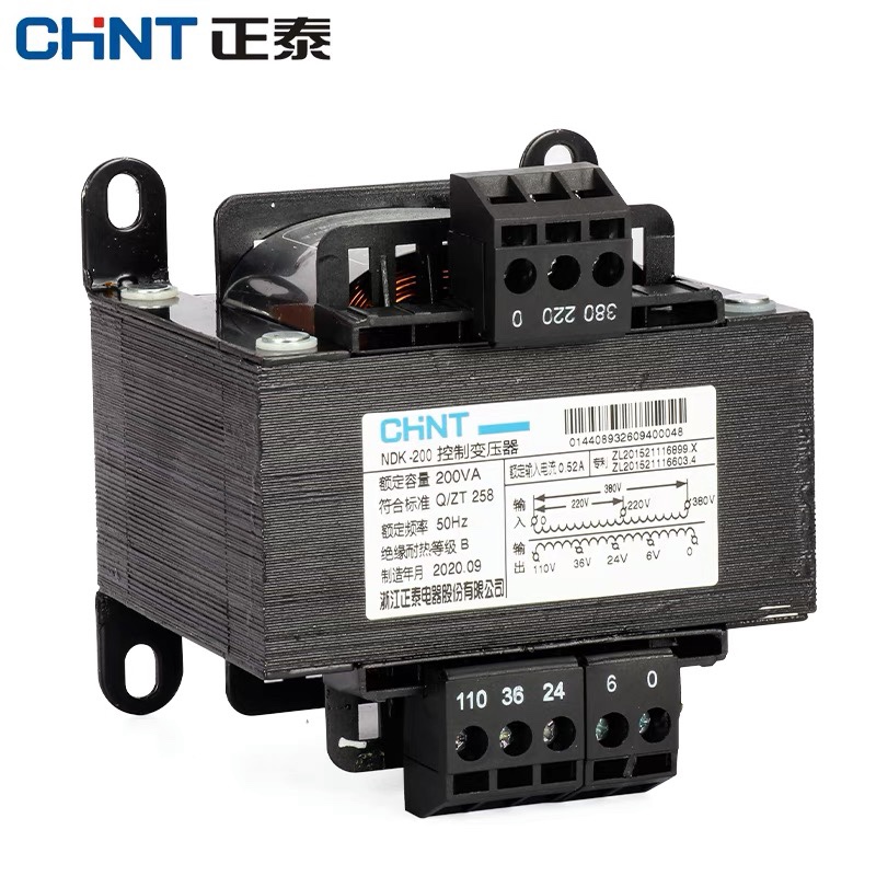 正泰控制变压器NDK/BK-200VA 380v 220v 转 36v 24v 110v 12V 220