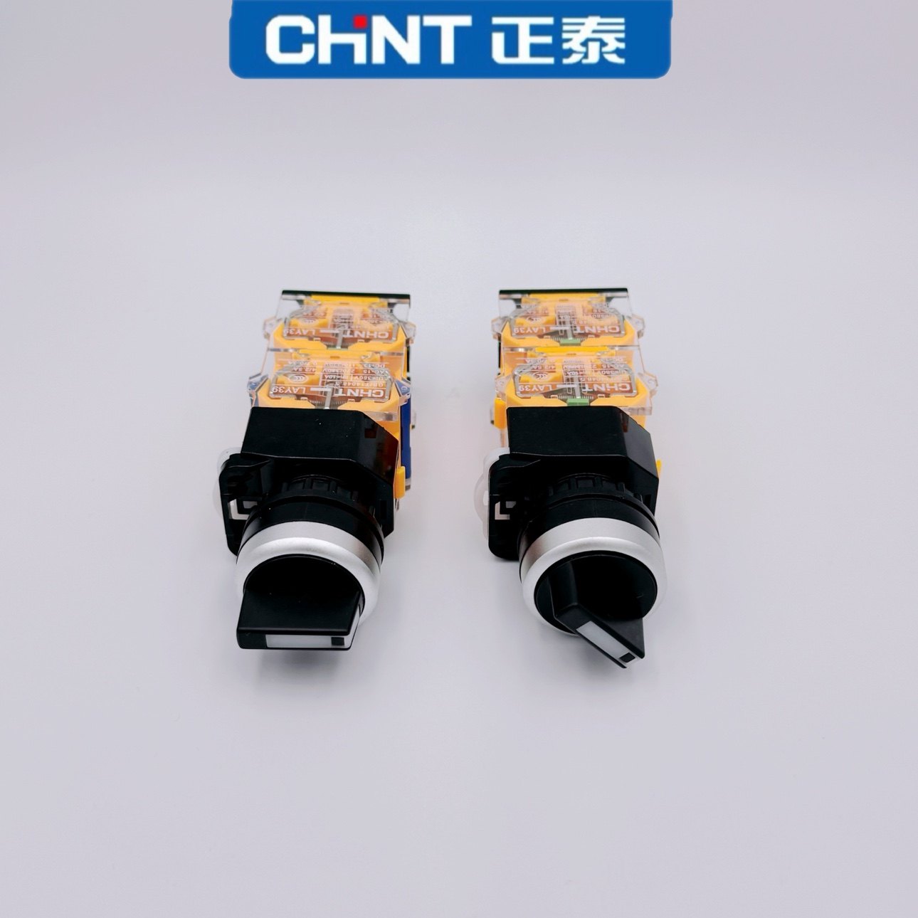 正泰电梯检修按钮LAY39 PBC 轿顶机房慢车开关旋钮二档电梯配件,淘宝优惠券,粉丝福利购,淘宝优惠卷