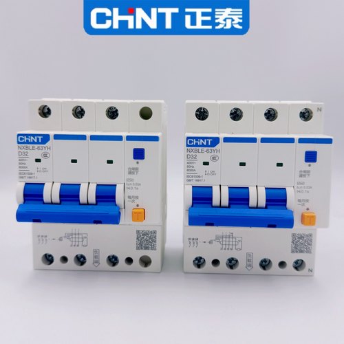 正泰D型NXBLE-63YH漏电保护器小体积2P漏保 3P+N断路器4P空开63A - 图0