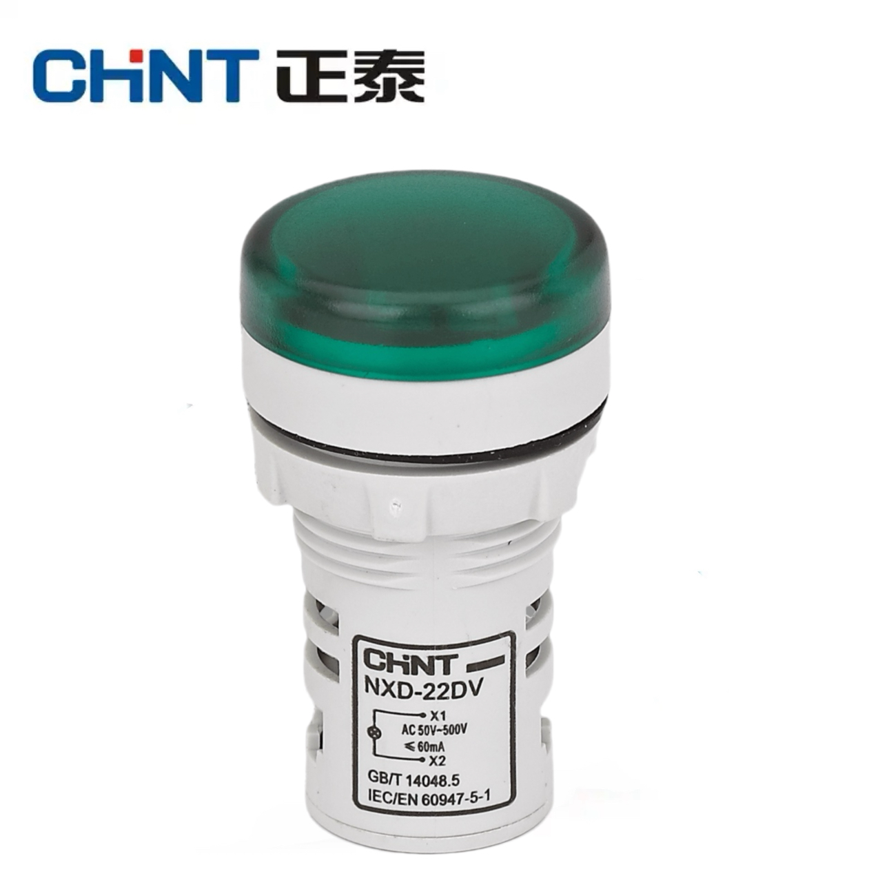 正泰LED指示灯信号灯NXD-22DV交流数显电流电压表22mm AC50-500V,淘宝优惠券,粉丝福利购,淘宝优惠卷