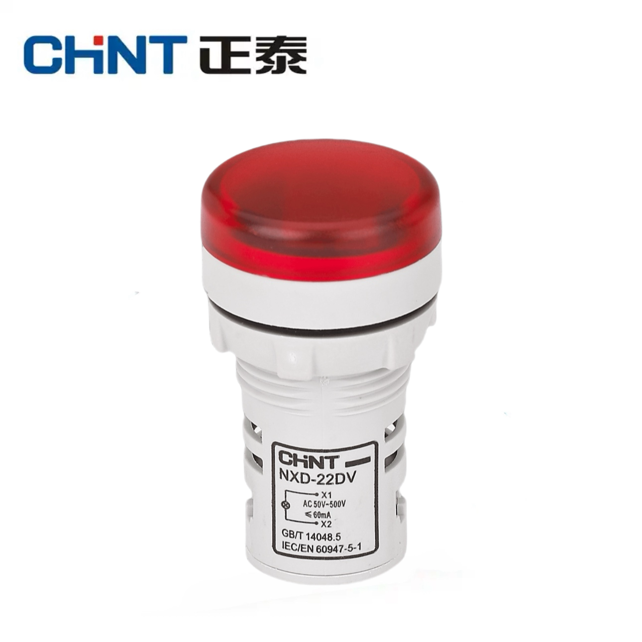 正泰LED指示灯信号灯NXD-22DV交流数显电流电压表22mm AC50-500V,淘宝优惠券,粉丝福利购,淘宝优惠卷