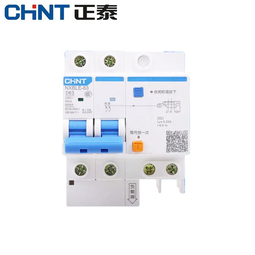 正泰昆仑DZ47LE漏保升级款NXBLE-32/631234P漏电断路器保护器D型 - 图2