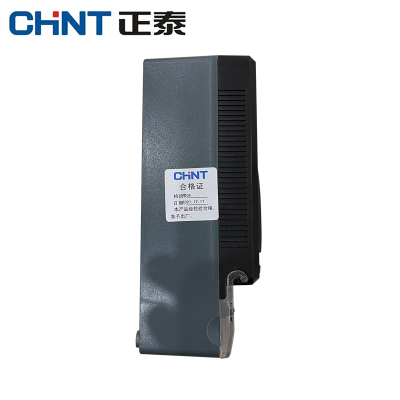 正泰高压三相三线电表100V互感器式DSS633-1.5/6A电子电度电能表 - 图1