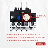 Ретранслятор, P12, P20, P20, P60, P60, P120