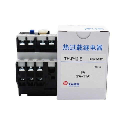 Ретранслятор, P12, P20, P20, P60, P60, P120