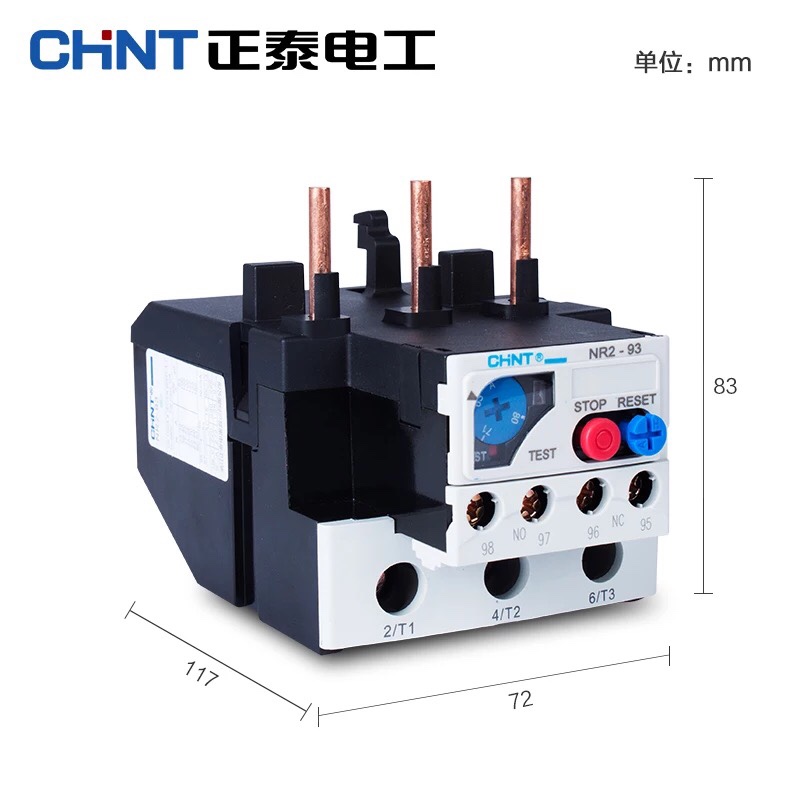 正泰 热过载继电器 热继电器 热保护器NR2-93/Z 插针式63-80-93A