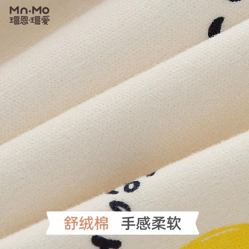 瑁恩瑁爱2020秋新生儿男女宝宝爬服 瑁恩瑁爱汉顿连身衣/爬服/哈衣