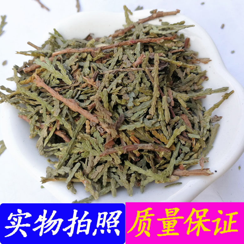 侧柏叶中草药则柏叶扁柏叶生发乌发中药材制何首乌干姜皂角无患子_虎窝淘