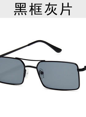 电影无间道陈道明同款墨镜