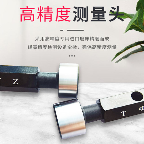 光滑塞规光面塞规光面通止规定制H7H8高精度小径孔径规非标检具 - 图2