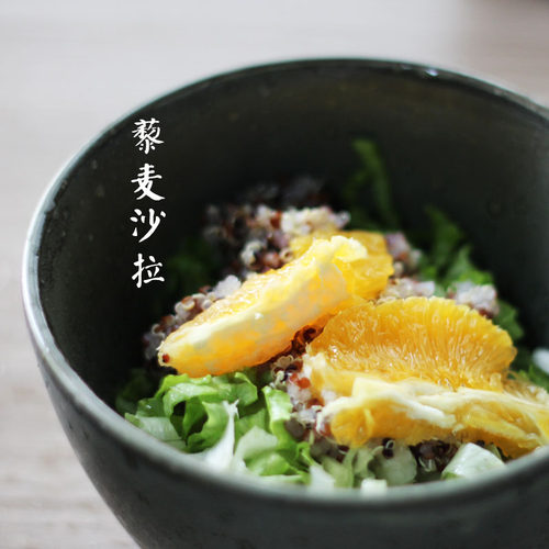 建宁公主三色藜麦五谷杂粮藜麦米藜麦黑红白三色粗粮代餐400g包邮 - 图1