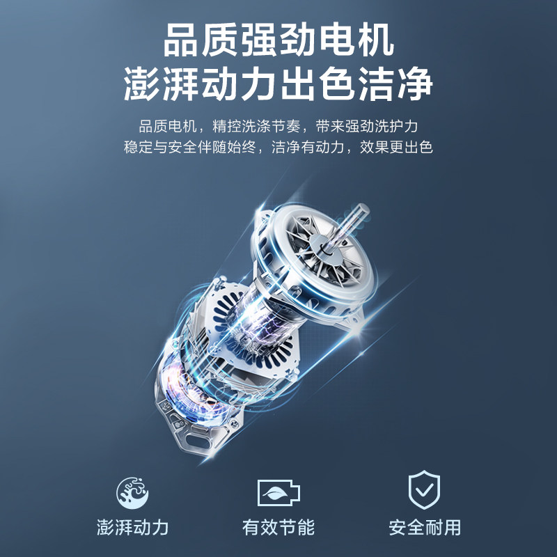 小天鹅全自动家用10公斤波轮洗衣机 小天鹅中佳电器洗衣机