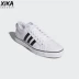 Sika Sports Adidas Cỏ ba lá NIZZA Retro Đàn ông và phụ nữ đôi giày vải CQ2333 - Plimsolls