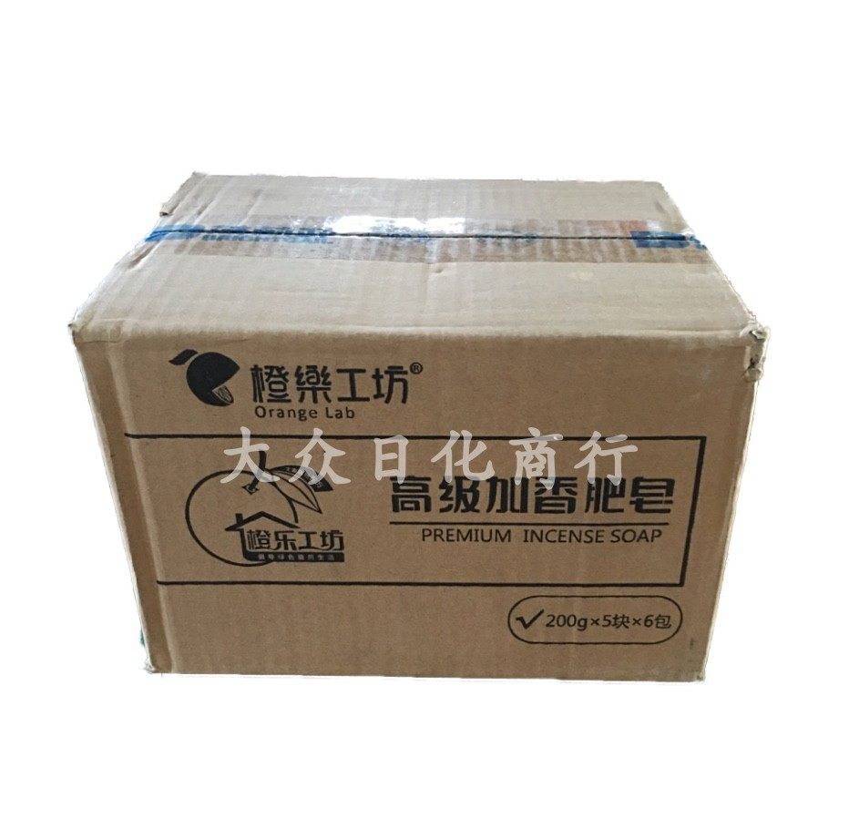 200g*5连块装橙乐工坊加香肥皂包邮2袋老肥皂,淘宝优惠券,粉丝福利购,淘宝优惠卷
