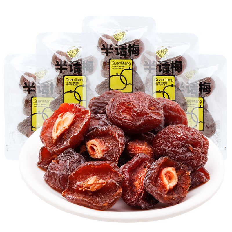 图 5