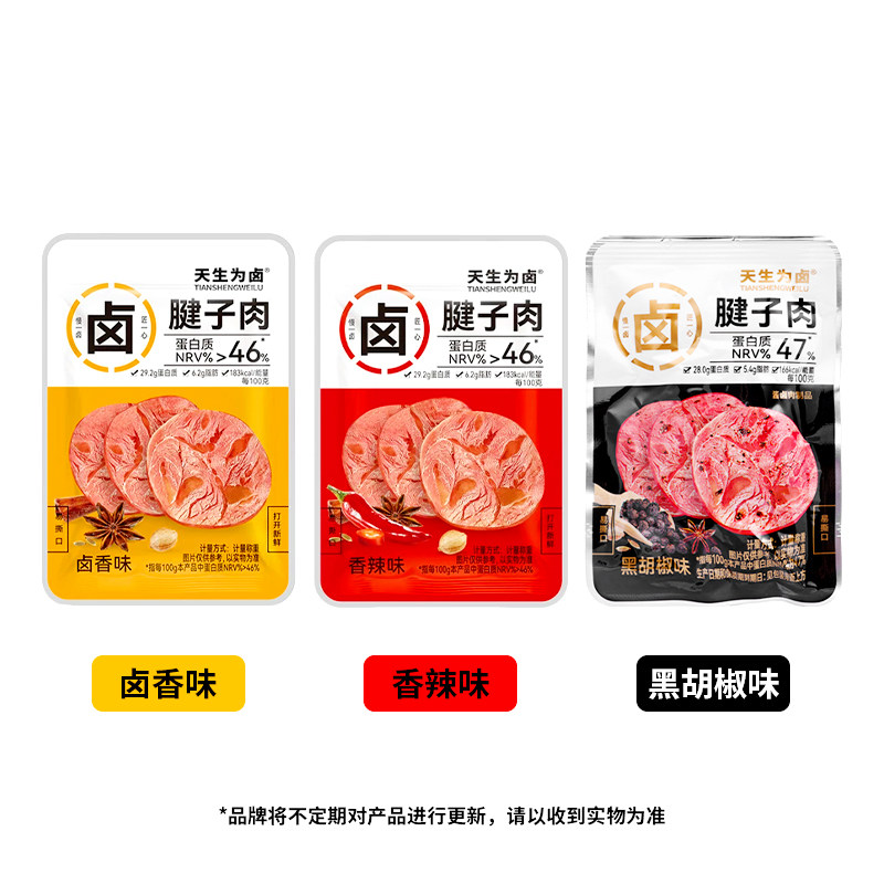图 5